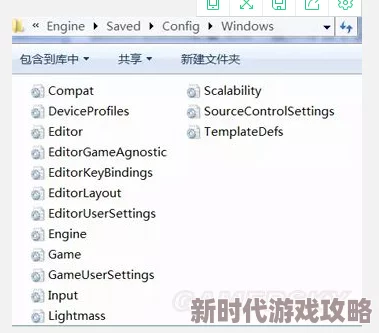 2025年CSGO提高帧数最新方法:优化设置与硬件升级指南 2025年CSGO提高帧数最新方法:优化设置与硬件升级指南