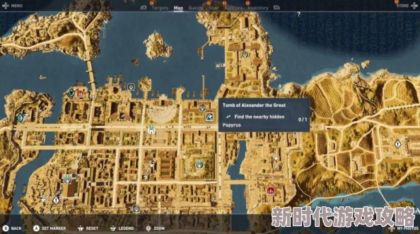 2025刺客信条起源全地图收集详解,含亚历山大全收集要素一览 2025刺客信条起源全地图收集详解,含亚历山大全收集要素一览