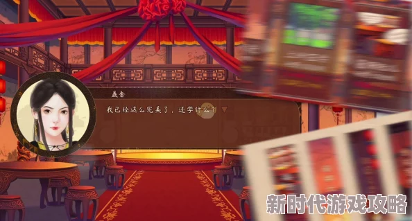 2025年热门游戏风信楼全攻略秘籍_详尽攻略专区_最新玩法解析 2025年热门游戏风信楼全攻略秘籍_详尽攻略专区_最新玩法解析