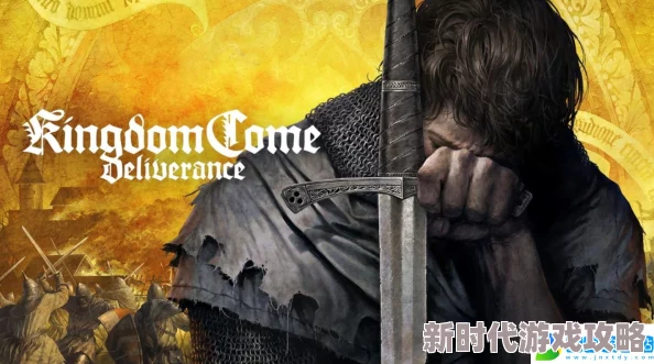 2025热门推荐：天国拯救游戏购买指南，哪里买&怎么买天国拯救全攻略