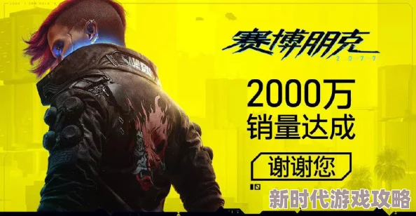 2025赛博朋克2077最新攻略,如何成功攻略NPC朱迪的全方位方法 2025赛博朋克2077最新攻略,如何成功攻略NPC朱迪的全方位方法