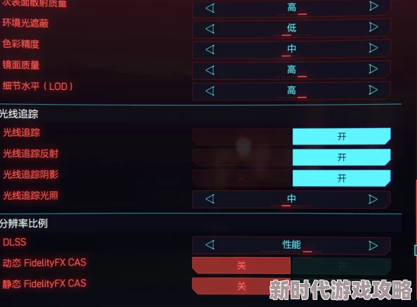 2025年赛博朋克2077黑客流派加点技巧与最新玩法解析 2025年赛博朋克2077黑客流派加点技巧与最新玩法解析