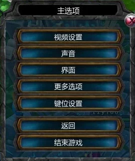 2025年《英雄联盟》快捷键与游戏命令大全：热门操作与指令一览