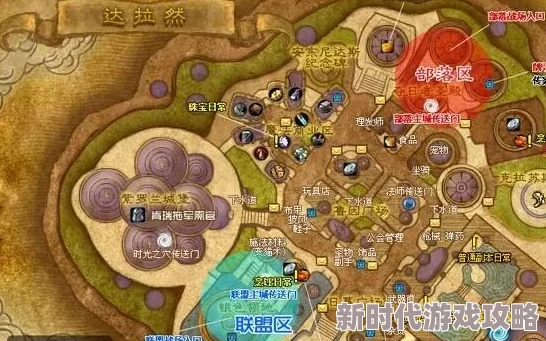 2025年魔兽世界WLK怀旧服攻略:暴风城快速直达达拉然的最新方法 2025年魔兽世界WLK怀旧服攻略:暴风城快速直达达拉然的最新方法