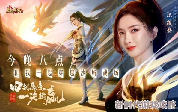 2025年云顶之弈S9.5赛季辅助装备获取方法与最新趋势 2025年云顶之弈S9.5赛季辅助装备获取方法与最新趋势