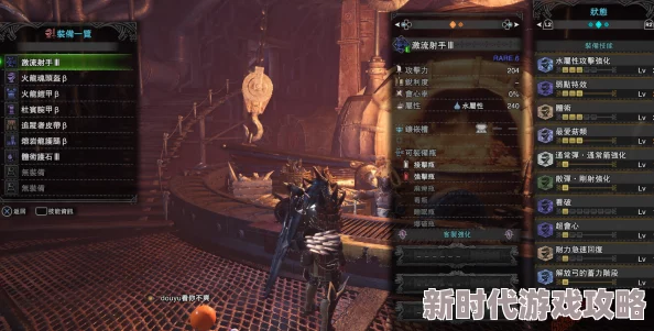 2025怪物猎人世界PC弓配装全面分享,1.1版至2025年最强嗑药配装攻略 2025怪物猎人世界PC弓配装全面分享,1.1版至2025年最强嗑药配装攻略