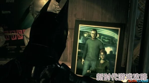 《蝙蝠侠:剧情版》2025图文全攻略:全章节剧情+全对话选项+最新热门解析 《蝙蝠侠:剧情版》2025图文全攻略:全章节剧情+全对话选项+最新热门解析