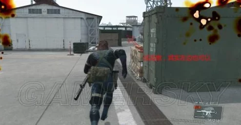 2025《合金装备5:原爆点》2025版图文全任务通关攻略(主线+支线+最新游戏机制详解) 2025《合金装备5:原爆点》2025版图文全任务通关攻略(主线+支线+最新游戏机制详解)