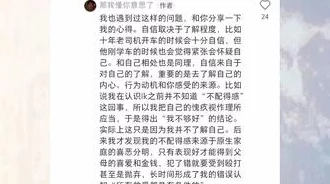 2025年恋爱攻略新解：顾知薇好感线全攻略，单选题魅力爆棚，解锁全结局攻略