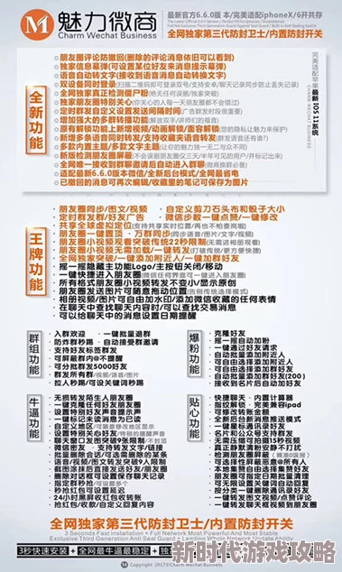 2025年恋爱攻略新解：顾知薇好感线全攻略，单选题魅力爆棚，解锁全结局攻略