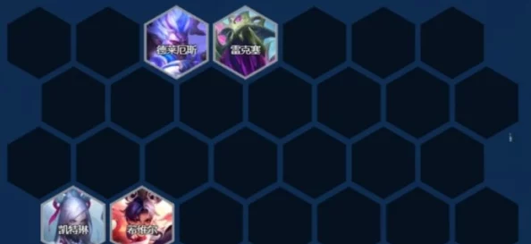 2025年热门云顶之弈S11赛季复古射手提莫阵容搭配攻略