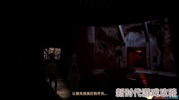 2025热门必玩！墨池岛图文流程攻略：墨池镇全结局+最新解密+隐藏彩蛋攻略(3)_序章