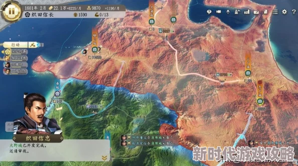 2025年热门游戏攻略：信长之野望新生全面解析与最新战术指南