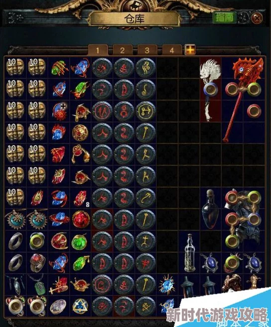 2025年流放之路S23赛季处刑者旋风斩高效玩法攻略 2025年流放之路S23赛季处刑者旋风斩高效玩法攻略