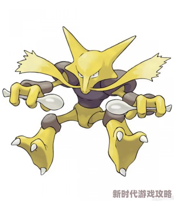 2025年勇吉拉进化新途径与全面进化方法指南 2025年勇吉拉进化新途径与全面进化方法指南