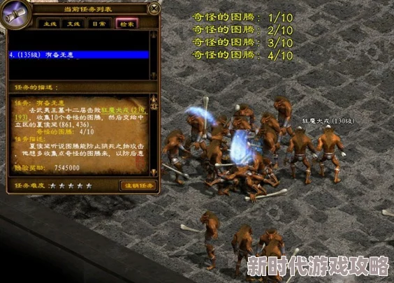 2025年热门游戏攻略:丛林地狱/绿色地狱抓钩位置全面解析与最新获取方法 2025年热门游戏攻略:丛林地狱/绿色地狱抓钩位置全面解析与最新获取方法