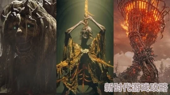 2025年热门游戏攻略：艾尔登法环黄金树幽影深度解析及'塔之镇'贝瑞特艾尔登法环黄金战记