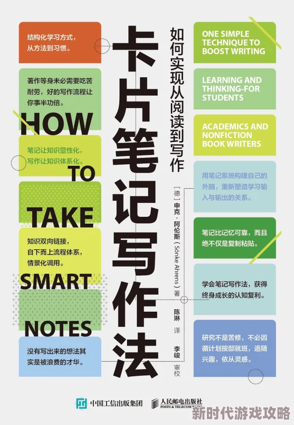 2025年土豆兄弟和平主义者玩法全解析与最新技巧