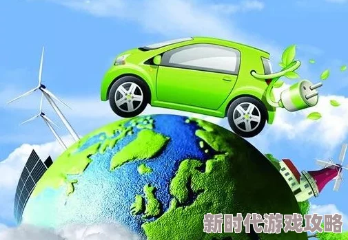 2025年新能源趋势:冰汽时代采煤机达到储存上限,探索绿色转型之路 2025年新能源趋势:冰汽时代采煤机达到储存上限,探索绿色转型之路