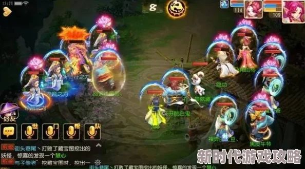 2025八方旅人舞娘BOSS高效打法技巧与最新策略分享 2025八方旅人舞娘BOSS高效打法技巧与最新策略分享