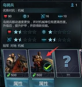 2025八方旅人舞娘BOSS高效打法技巧与最新策略分享 2025八方旅人舞娘BOSS高效打法技巧与最新策略分享