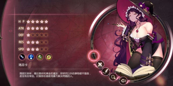 2025年魔镜2(Mirror2)热门问题解析:常见Bug、价格及最新玩法详解 2025年魔镜2(Mirror2)热门问题解析:常见Bug、价格及最新玩法详解