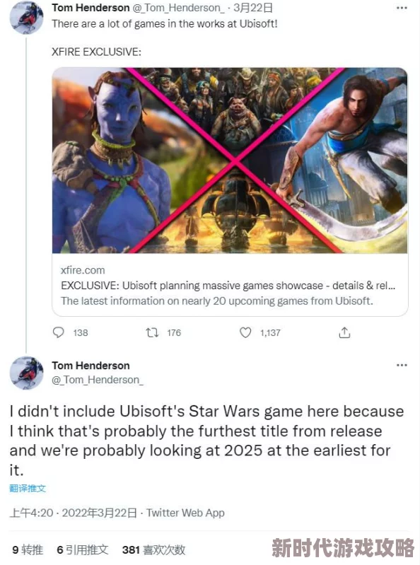 2025年热门游戏资讯:龙之信条2高清大地图全览及新增功能揭秘 2025年热门游戏资讯:龙之信条2高清大地图全览及新增功能揭秘