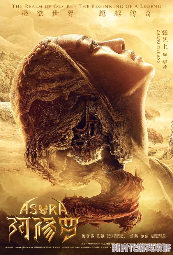 2025年泰拉瑞亚玩家必看!解锁天界之旅的最新方法 2025年泰拉瑞亚玩家必看!解锁天界之旅的最新方法