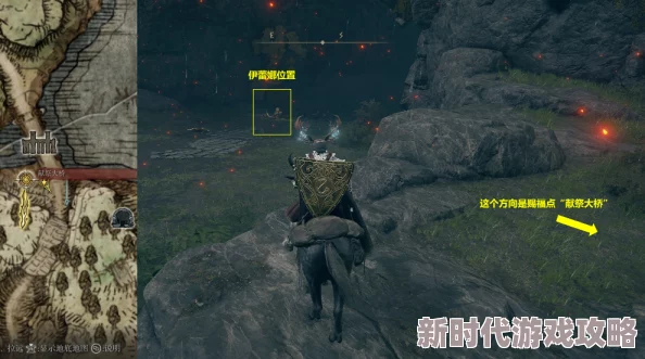 2025游戏攻略:详解艾尔登法环摩恩城支线任务最新完成方法 2025游戏攻略:详解艾尔登法环摩恩城支线任务最新完成方法