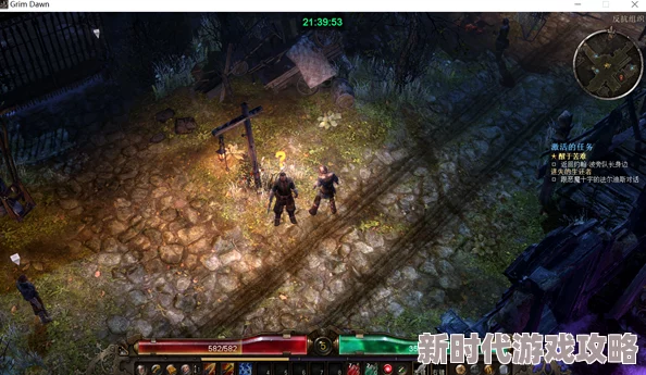 2025年《恐怖黎明》强档攻略新解:主线任务“排忧解难”与“一滴水都没得喝”在元宇宙中的挑战 2025年《恐怖黎明》强档攻略新解:主线任务“排忧解难”与“一滴水都没得喝”在元宇宙中的挑战