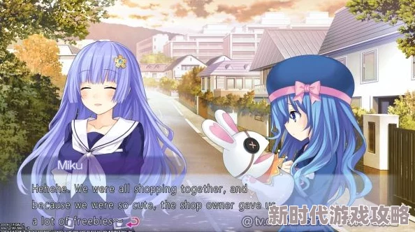 2025年热门动漫角色解析：约会大作战莲反乌托邦中诱宵美九的魅力