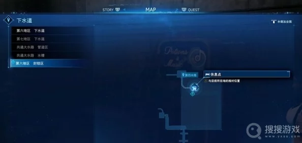 2025最终幻想7重制版音乐力量全收集，唱片位置详尽解析