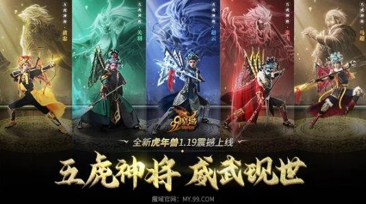 2025原神山中之物三个碎片最新位置全攻略及寻找方法