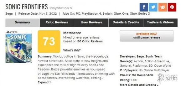 2025热门游戏联机教程：《星界边境》v1.3.3游侠对战平台局域网联机+中文免安装