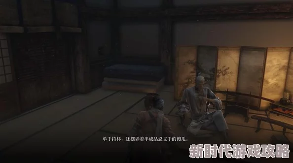 2025年只狼游戏深度解析——鲤鱼王打法与只狼鲤鱼王全攻略