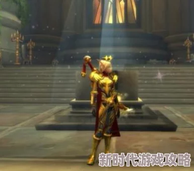 2025热门指南：WLK怀旧服奥格瑞玛军需官位置详解与最新变动