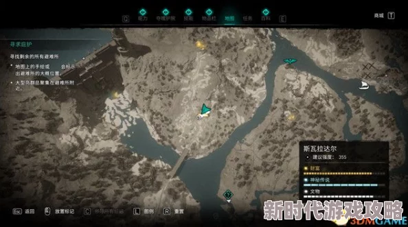 2025年战神4地图高效传送技巧与最新传送方法详解