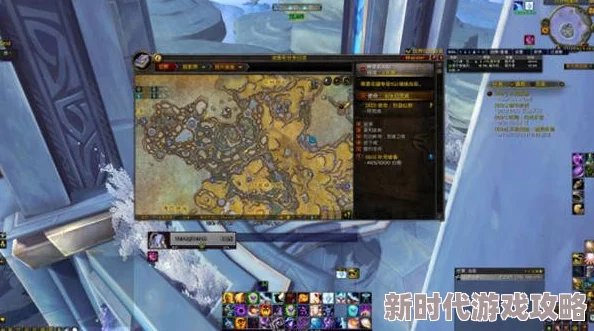 2025年战神4地图高效传送技巧与最新传送方法详解