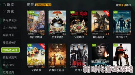 2025年热门IP新作:魔法世界震撼来袭,深度解析乌瑞尔角色魅力 2025年热门IP新作:魔法世界震撼来袭,深度解析乌瑞尔角色魅力