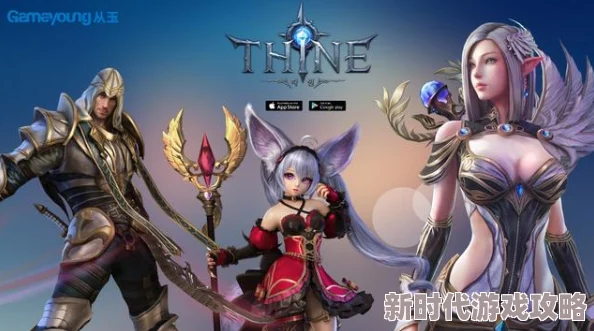 2025年热门IP新作:魔法世界震撼来袭,深度解析乌瑞尔角色魅力 2025年热门IP新作:魔法世界震撼来袭,深度解析乌瑞尔角色魅力