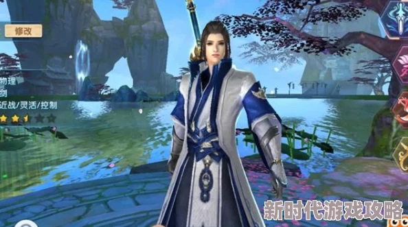 2025年长生诀手游超强角色大盘点:揭秘当前最热门的顶尖角色 2025年长生诀手游超强角色大盘点:揭秘当前最热门的顶尖角色